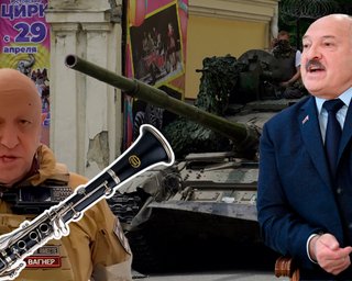 Концерт "Вагнера" для Лукашенко. Чем будут заниматься военные наемники Пригожина в Беларуси