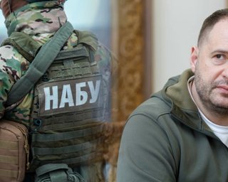 Расследовать нельзя закрывать глаза: что будет после обысков НАБУ у главы ОП Ермака