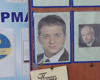 Родом из Кривого Рога. Каким помнят Зеленского учителя, что думают о выборах соседи и земляки