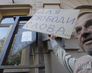 Вопрос об отмене законопроекта о клевете включен в повестку дня завтрашнего заседания