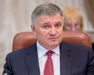 НАБУ закрыло уголовное производство по вилле Авакова в Италии за 3,3 млн евро