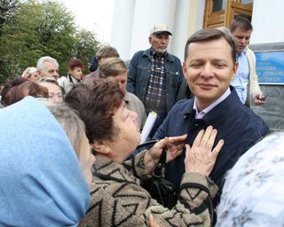 Олег Ляшко проходит в Раду