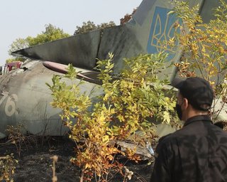 В ГБР назвали основную причину крушения Ан-26 под Харьковом (видео)