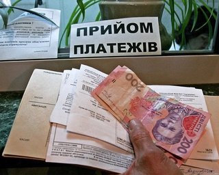 В Україні пройде повний аудит тарифів на вимогу Зеленського