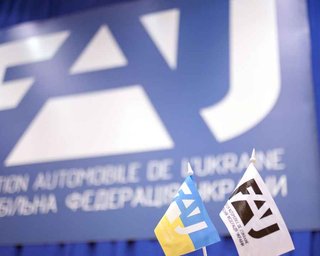 Россию и Беларусь могут лишить права проводить международные автосоревнования