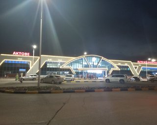 Международный аэропорт Актобе в Казахстане освободили от революционеров, – СМИ