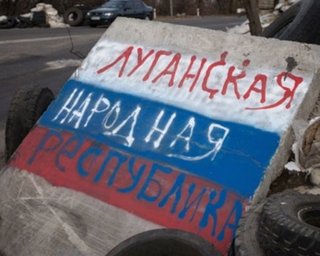 У "ЛНР" зажадали негайного проведення "референдуму" про приєднання до РФ