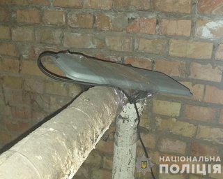 Рядом с офисом Зеленского была найдена прослушка, - Аваков