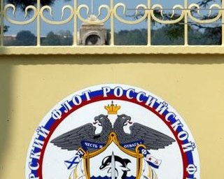 Служба занятости Севастополя: Треть уволенных работала на Черноморский флот