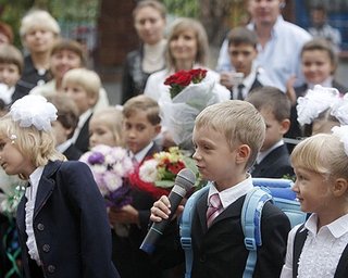 В первых классах состоится урок "Украина - моя страна"
