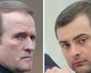 ЗМІ оприлюднили нібито бесіду Медведчука і Суркова у 2014 році (аудіо)