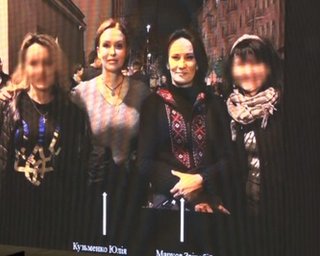Подозреваемая в убийстве Шеремета хотела сделать "сакральную жертву" из Маруси Зверобой