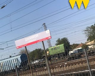 "Виглядає як не першої свіжості": окупанти стягують у Крим військову техніку, — АТЕШ (фото)