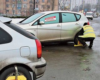 ВАСУ: Препятствовать выезду авто с парковки при неоплате - незаконно