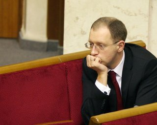 В Донецкой области разгромили офис партии Яценюка