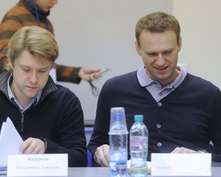 ФСБ опубликовала видео якобы встречи соратника Навального с работником MI6