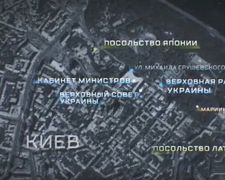 У РФ показали план "ударів" по урядовому кварталу Києва: погрожують на 9 травня (відео)
