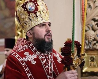 Митрополиту Епифанию позвонили прокремлевские пранкеры, – ПЦУ