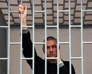 У политзаключенного Клыха подозревают рак, - Супрун