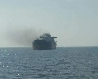 "Борт судна вражений": корабель біля берегів Ємену атакували ракетою (карта)