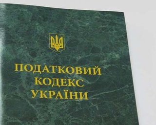 Упрощенцам разрешат зарабатывать до 2 млн. грн