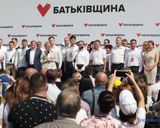 Тимошенко объявила о готовности создать коалицию с партией Зеленского