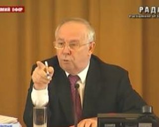 Рыбак открыл выездное заседание Рады на Банковой