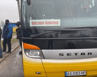 Під Харковом Нацкорпус блокував "Патріотів за життя", які їхали до Києва для протестів