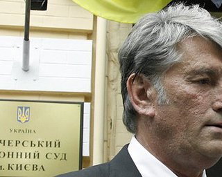 Ющенко выдвинул Кузьмину новые условия для сдачи крови