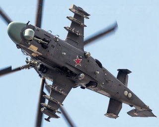 Боевой вертолет оккупантов над Херсонщиной: в ВСУ ничего не заметили