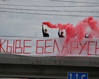 Омелян и Портников поддержали протесты белорусов