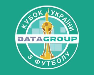 Результаты жеребьевки 1/8 финала Кубка Украины по футболу