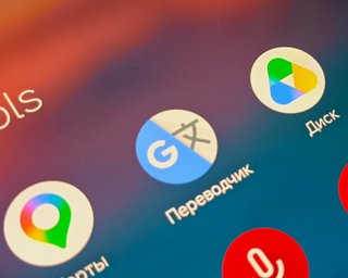 "Google Перекладач" для Android отримає новий дизайн: що зміниться (фото)
