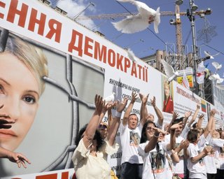 Без Юли. Когда президент освободит лидера оппозиции