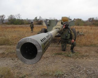 Карта военных действий в зоне АТО на 3 февраля