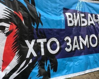 СБУ скрывала показания по делу о нападении на Гандзюк, – Луценко