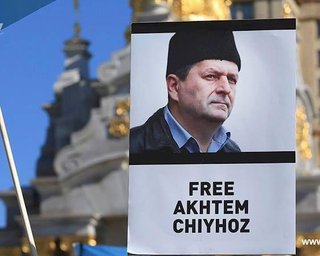 Анкара назвала приговор Чийгозу "несправедливым"
