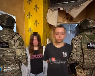 Агенти РФ готували масове вбивство військових на "благодійній" вечірці: СБУ зірвала їхній план
