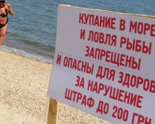 Три человека уже вылечились от холеры