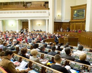Оппозиция покинула Раду, протестуя против ареста Луценко