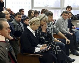 Тимошенко опять пришла поддержать Луценко