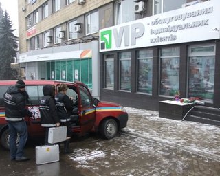 Обвиняемый в расстреле сотрудников донецкого ПриватБанка написал письмо Януковичу