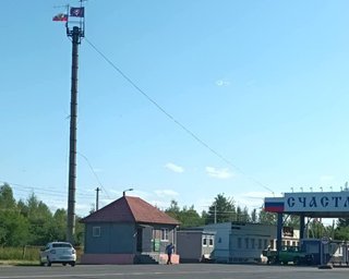 На российско-белорусской границе подняли флаг РФ и ЧВК "Вагнер", — расследователи (фото)