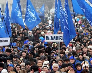 Сторонники Януковича продолжили митинговать под ЦИК