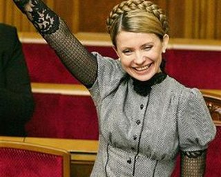 Регионал: Щербань не упоминал Тимошенко как возможного организатора своего убийства