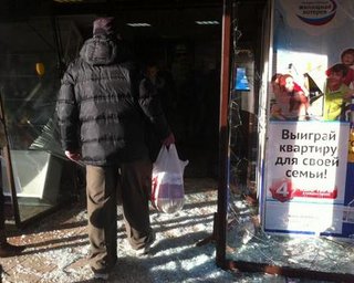Резонансное убийство спровоцировало волнения на юге Москвы: Толпа разгромила торговый центр