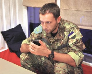 Парасюк лично давил полицейского машиной, - командир роты спецназа