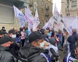 Зустріч Зеленського і Блінкена: українці протестують під ОП і просять допомоги в США (відео)