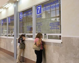 Билеты на поезда хотят продавать за 3 месяца