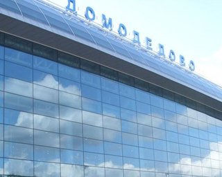 Информации о подготовке теракта не было, - ГУВД Москвы 